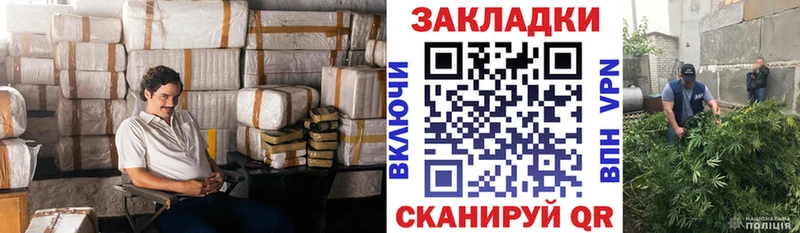 Все наркотики Нальчик АМФ  МЕФ  ГАШИШ 