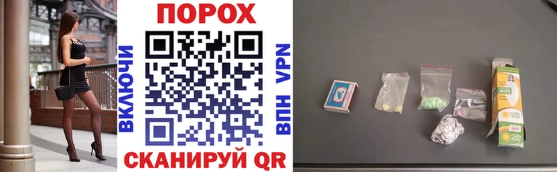купить наркоту  Нальчик  Амфетамин VHQ 