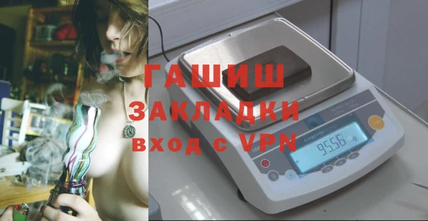 винт Мегион