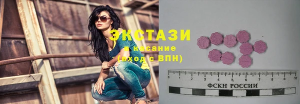 бошки Медвежьегорск