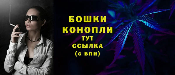 ALPHA PVP Абдулино