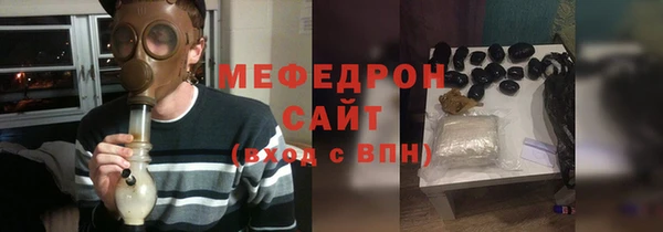 винт Мегион