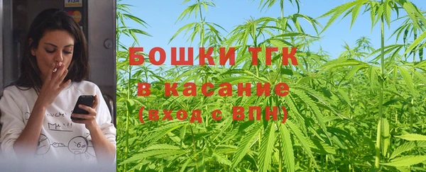 первитин Абаза