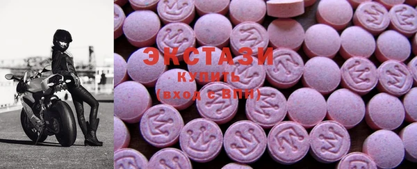 сатива Киров