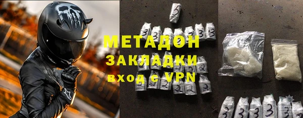 первитин Абаза