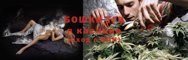 первитин Абаза