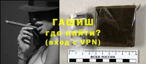 винт Мегион