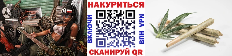 Марихуана THC 21%  Нальчик 